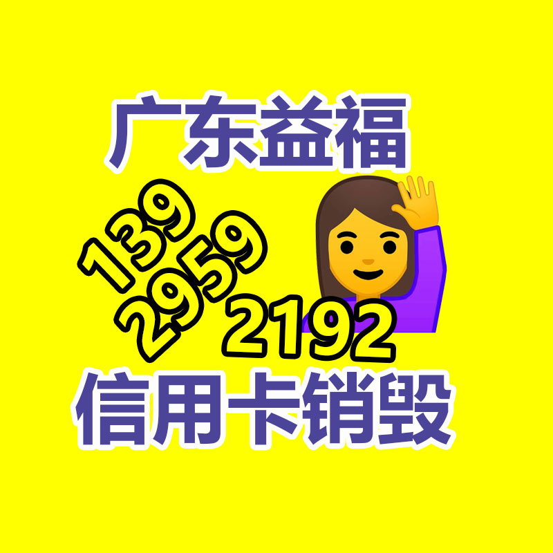 廣州工業垃圾處理公司：廢棄車輛如何處理交警來支招!